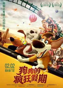国产永久精品